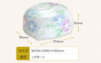 【ニデックオルゴールショールーム】23弁オルゴール「花暦」9月朝顔 [ 京都 ニデックインスツルメンツ製 清水焼のオルゴール 名匠 森野彰人 高級 美術品 伝統工芸 インテリア 人気 おすすめ ギフト プレゼント 送料無料 ふるさと納税 ]