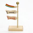 木彫りの鯉のぼり ミニ 16cm