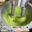ずんだ餡500g×4　計2kg【ずんだ 食品 和菓子 贈り物 宮城県 名物 銘菓 枝豆   ふるさとの味 人気 おすすめ】