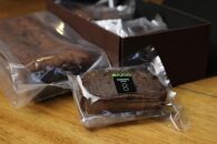 山椒 ガトーショコラ 5個入りギフト セット