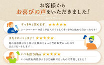 【宝酒造】タカラ「焼酎ハイボール」＜シークヮーサー＞(500ml×24本) ［ 京都 タカラ 焼酎 ハイボール シークワーサー シークヮーサー キレ味爽快 人気 おすすめ 酎ハイ サワー お酒 晩酌 お取り寄せ 通販 送料無料 ふるさと納税 ］