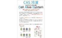 ＜焼くだけ簡単！＞国産黒牛ロース＆カルビ600gタレ漬け（200ｇ×3パック）［鮮度を保つCAS冷凍］【&nbsp;冷凍&nbsp;焼肉&nbsp;BBQ&nbsp;大阪府&nbsp;門真市&nbsp;】