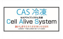 ＜焼くだけ簡単！＞国産黒牛ロース＆カルビ1kgタレ漬け（200ｇ×5パック）［鮮度を保つCAS冷凍］【 冷凍 焼肉 BBQ 大阪府 門真市 】