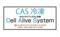 ＜焼くだけ簡単！＞国産黒牛ロース＆カルビ1kgタレ漬け（200ｇ×5パック）［鮮度を保つCAS冷凍］【&nbsp;冷凍&nbsp;焼肉&nbsp;BBQ&nbsp;大阪府&nbsp;門真市&nbsp;】