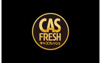 ＜焼くだけ簡単！＞国産黒牛ロース＆カルビ2kgタレ漬け（200ｇ×10パック）［鮮度を保つCAS冷凍］【&nbsp;冷凍&nbsp;焼肉&nbsp;BBQ&nbsp;大阪府&nbsp;門真市&nbsp;】