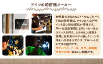 ドリップバッグコーヒー&nbsp;3種&nbsp;50杯セット&nbsp;コーヒー&nbsp;ドリップ【スペシャルティコーヒー&nbsp;ドイツ製焙煎機&nbsp;お中元&nbsp;お歳暮&nbsp;父の日&nbsp;母の日&nbsp;ギフト用&nbsp;ソフトドリンク&nbsp;飲料水&nbsp;高品質なコーヒー&nbsp;自家焙煎&nbsp;大阪府&nbsp;門真市&nbsp;】