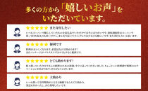 【宝酒造】タカラ「料理のための清酒」(300ml×12本)［&nbsp;京都&nbsp;タカラ&nbsp;料理酒&nbsp;国産米100％使用&nbsp;3.6L～12L&nbsp;人気&nbsp;おすすめ&nbsp;調味料&nbsp;日常使い&nbsp;ご自宅用&nbsp;ギフト&nbsp;プレゼント&nbsp;お取り寄せ&nbsp;通販&nbsp;送料無料&nbsp;ふるさと納税&nbsp;］