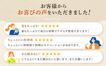 《9月末までの限定寄付額》【宝酒造】タカラ「料理のための清酒」エコパウチ(500ml×6本)［ 京都 タカラ 料理酒 国産米100％使用 3.6L～12L 人気 おすすめ 調味料 日常使い ご自宅用 ギフト プレゼント お取り寄せ 通販 送料無料 ふるさと納税 ］