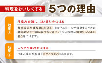 《9月末までの限定寄付額》【宝酒造】タカラ「料理のための清酒」エコパウチ(500ml×6本)［ 京都 タカラ 料理酒 国産米100％使用 3.6L～12L 人気 おすすめ 調味料 日常使い ご自宅用 ギフト プレゼント お取り寄せ 通販 送料無料 ふるさと納税 ］