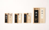 【1月/4月/7月/10月にお届け定期便】鈴鹿墨詰め合わせ 全4回