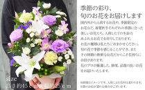 フラワーアレンジメント 花あかり　白ピンク【フラワー　アレンジメント　お供え 花 フラワー アレンジメント 供花 命日 法事　ふんわりと優しく品のよい花 大阪府 門真市 】
