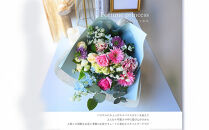 スタイルブーケ　フォーチュン・プリンセス【スタイル　ブーケ　フォーチュン　プリンセス　花束 花 誕生日 結婚記念日 花　長さ70cm　パステルにちょっぴりスパイスカラー 大阪府 門真市 】