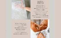 スタイルブーケ　ブラン・レーヴ【スタイル　ブーケ　ブラン　レーヴ　花束 花 誕生日 結婚記念日　ワントーンでシンプル　ホワイトの清楚さ　深いグリーン　大人コーデ 大阪府 門真市 】