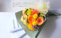 花束 ピュアブーケ　プロバンスの果実【ピュア　ブーケ　プロバンス　花束 花 誕生日 結婚記念日　季節の新鮮なお花　フローリストの完全おまかせ花束 大阪府 門真市 】