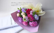 花束 ピュアブーケ　グレープの恵み【ピュア　ブーケ　グレープ　花束 花 誕生日 結婚記念日　季節の新鮮なお花　フローリストの完全おまかせ花束 大阪府 門真市 】