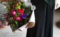 ブーケ シャンペトル【おまかせ 花 フラワー ギフト 誕生日 結婚 ウエディング 祝い プレゼント 結婚祝い お礼 退職祝い 記念日 ブーケ シャンペトル ラウンド ゴージャス花束 送料無料 バレンタイン ひな祭り ホワイトデー 大阪府 門真市 】