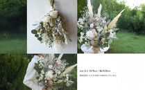 ドライフラワー&nbsp;ブーケ&nbsp;花束&nbsp;スワッグ「ホワイトフェミニーノ」