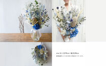 ドライフラワー&nbsp;ブーケ&nbsp;花束&nbsp;スワッグ「ブルーフェミニーノ」