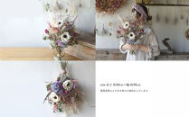 ドライフラワー&nbsp;ブーケ&nbsp;花束&nbsp;スワッグ「ラベンダーフェミニーノ」