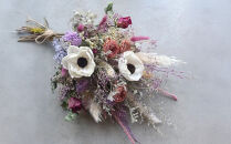 ドライフラワー&nbsp;ブーケ&nbsp;花束&nbsp;スワッグ「ラベンダーフェミニーノ」
