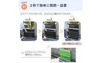 カラスよけ&nbsp;ゴミ&nbsp;ネット&nbsp;屋外&nbsp;3秒折畳み式&nbsp;大&nbsp;約270L&nbsp;大&nbsp;90cm&nbsp;ネイビーブルー【&nbsp;ゴミ出し&nbsp;ごみ箱&nbsp;ゴミ箱&nbsp;ネットボックス&nbsp;折りたたみ式&nbsp;組み立て&nbsp;からす&nbsp;大阪府&nbsp;門真市&nbsp;】