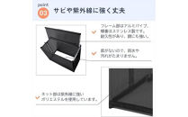 カラスよけ&nbsp;ゴミ&nbsp;ネット&nbsp;屋外&nbsp;3秒折畳み式&nbsp;大&nbsp;約270L&nbsp;大&nbsp;90cm&nbsp;ネイビーブルー【&nbsp;ゴミ出し&nbsp;ごみ箱&nbsp;ゴミ箱&nbsp;ネットボックス&nbsp;折りたたみ式&nbsp;組み立て&nbsp;からす&nbsp;大阪府&nbsp;門真市&nbsp;】