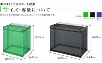 カラスよけ&nbsp;ゴミ&nbsp;ネット&nbsp;屋外&nbsp;3秒折畳み式&nbsp;大&nbsp;約270L&nbsp;大&nbsp;90cm&nbsp;ネイビーブルー【&nbsp;ゴミ出し&nbsp;ごみ箱&nbsp;ゴミ箱&nbsp;ネットボックス&nbsp;折りたたみ式&nbsp;組み立て&nbsp;からす&nbsp;大阪府&nbsp;門真市&nbsp;】