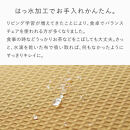 バランスイージー専用はっ水カバー（ブラック）ドットワッフル【 バランスイージー カバー 大阪府 門真市 】