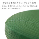 バランスイージー専用はっ水カバー（アガットレッド）ドットワッフル【&nbsp;バランスイージー&nbsp;カバー&nbsp;大阪府&nbsp;門真市&nbsp;】