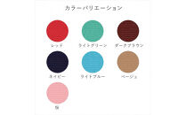 バランスシナジー専用プレミアムニットカバー（桜）スクエアシート用&nbsp;はっ水加工【&nbsp;バランス&nbsp;シナジー&nbsp;カバー&nbsp;大阪府&nbsp;門真市&nbsp;】