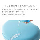 バランスイージー専用プレミアムニットカバーnew（ライトグリーン）はっ水加工【&nbsp;バランスイージー&nbsp;カバー&nbsp;大阪府&nbsp;門真市&nbsp;】