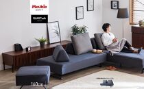 リバティ2&nbsp;ソファ&nbsp;160cm&nbsp;3人掛け&nbsp;ダークグレー【モーブル】【大川家具】