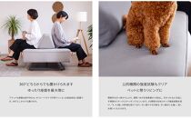 リバティ2&nbsp;ソファ&nbsp;160cm&nbsp;3人掛け&nbsp;ライトグレー【モーブル】【大川家具】