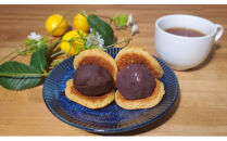 花かんざし　どらやきの皮だけ(プレーン2個、岩塩1個、ほうじ茶1個)、どらボール(つぶあん1個、こしあん1個)　合計6個詰合せ＋ねこきんちゃく付き【&nbsp;ギフト&nbsp;プレゼント&nbsp;贈り物&nbsp;お中元&nbsp;お歳暮&nbsp;お持たせ&nbsp;おかし&nbsp;お土産&nbsp;スイーツ&nbsp;手土産&nbsp;大阪府&nbsp;門真市&nbsp;】