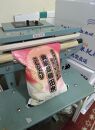 【復興支援】【令和6年度産】奥能登柳田米こしひかりM4（2kg、450g×3）合計3.35kg