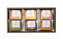ホシフルーツ 果実のしっとりパウンドケーキ 6個