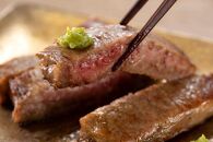 【厳選部位】【A4～A5】博多和牛サーロインブロック　約1kg