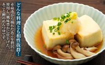 あごだし&nbsp;めんつゆ（2倍濃縮）500ml×4本【調味料&nbsp;かつお&nbsp;カツオ&nbsp;調味料&nbsp;人気&nbsp;セット&nbsp;おすすめ&nbsp;鳥取県&nbsp;琴浦町&nbsp;送料無料】