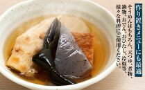 あごだし&nbsp;めんつゆ（2倍濃縮）500ml×4本【調味料&nbsp;かつお&nbsp;カツオ&nbsp;調味料&nbsp;人気&nbsp;セット&nbsp;おすすめ&nbsp;鳥取県&nbsp;琴浦町&nbsp;送料無料】