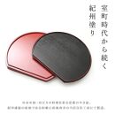 紀州漆器 半月盆 お盆 尺三 約39cm 5枚組 滑り止め加工 トレー トレイ お正月 おせち お節料理 年末年始 料亭 旅館 国産 日本製 和歌山［YS1］
