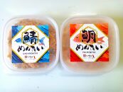 【定期便6回】博多の新名物　さばめんたいとたいめんたいの詰合せ　150g×各1個（合計300g）