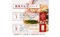 羅臼産たこ足カット真空&nbsp;3kg&nbsp;タコ&nbsp;刺身&nbsp;おかず&nbsp;酒の肴&nbsp;北海道&nbsp;魚介&nbsp;&nbsp;海の幸&nbsp;海産物&nbsp;刺身&nbsp;ごはん&nbsp;おかず&nbsp;おつまみ&nbsp;酢の物&nbsp;たこ焼き&nbsp;&nbsp;カルパッチョ&nbsp;アヒージョ&nbsp;国産&nbsp;贈り物&nbsp;ギフト&nbsp;送料無料&nbsp;知床&nbsp;海の幸