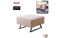 【本体取替カバー(同色)セット】&nbsp;ミゲル&nbsp;スツール&nbsp;65cm&nbsp;スモークアイボリー【モーブル】【大川家具】