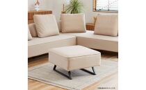 【本体取替カバー(同色)セット】&nbsp;ミゲル&nbsp;スツール&nbsp;65cm&nbsp;スモークアイボリー【モーブル】【大川家具】