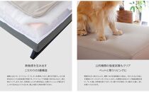 【本体取替カバー(同色)セット】&nbsp;ミゲル&nbsp;スツール&nbsp;65cm&nbsp;スモークアイボリー【モーブル】【大川家具】