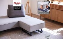 【本体取替カバー(同色)セット】&nbsp;リバティ2&nbsp;スツール&nbsp;65cm&nbsp;ライトグレー【モーブル】【大川家具】