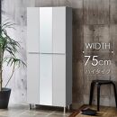シューズボックス&nbsp;&nbsp;【リアル75HI板&nbsp;中央姿見】&nbsp;ホワイト&nbsp;つや有