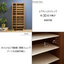 シューズボックス&nbsp;&nbsp;【リアル75HI板&nbsp;中央姿見】&nbsp;ホワイト&nbsp;つや有