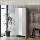 シューズボックス&nbsp;&nbsp;【リアル75HI板&nbsp;中央姿見】&nbsp;ヒッコリーホワイト
