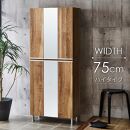 シューズボックス&nbsp;&nbsp;【リアル75HI板&nbsp;中央姿見】&nbsp;グレイシーオーク